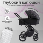 Детская коляска Sweet Baby Massimo SBL 3 в 1 Black