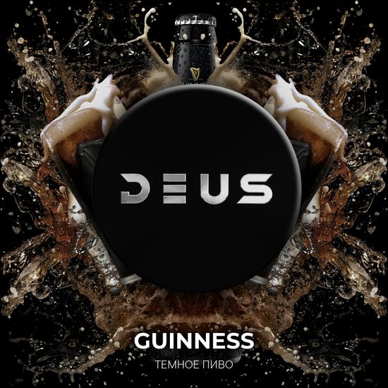 DEUS (Guinness), 30 гр.
