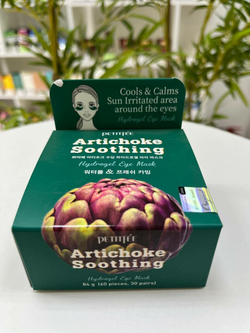 Petitfee Противоотёчные гидрогелевые патчи с артишоком Artichoke Soothing Hydrogel Eye Mask 60 шт.