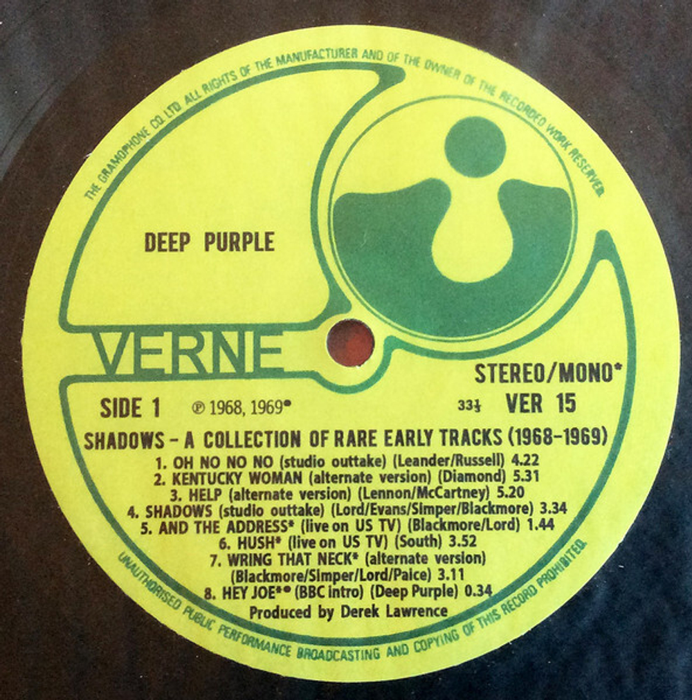 Deep Purple / Shadows: A Collection Of Rare Early Tracks (March 1968 - March 1969) (LP)