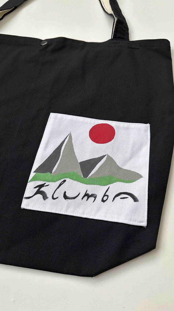 Шоппер Горы черный - фото 2