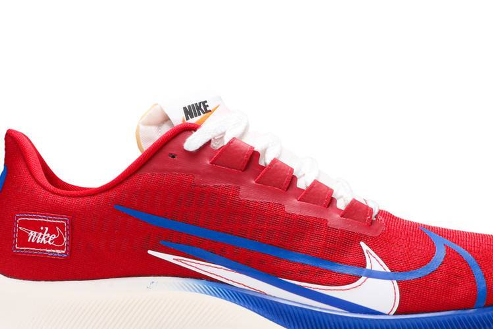 Кроссовки Nike Pegasus 37