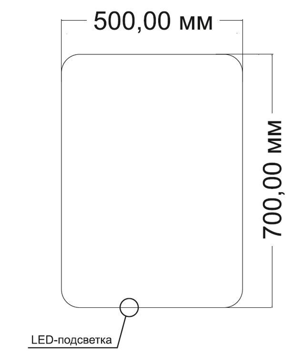 Зеркало Vincea LED VLM-3BE500-2 500х700 c сенсорным выключателем и диммером, антизапотевание