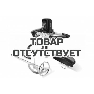 Перемешиватель FESTOOL MX 1200/2 RE EF HS3R