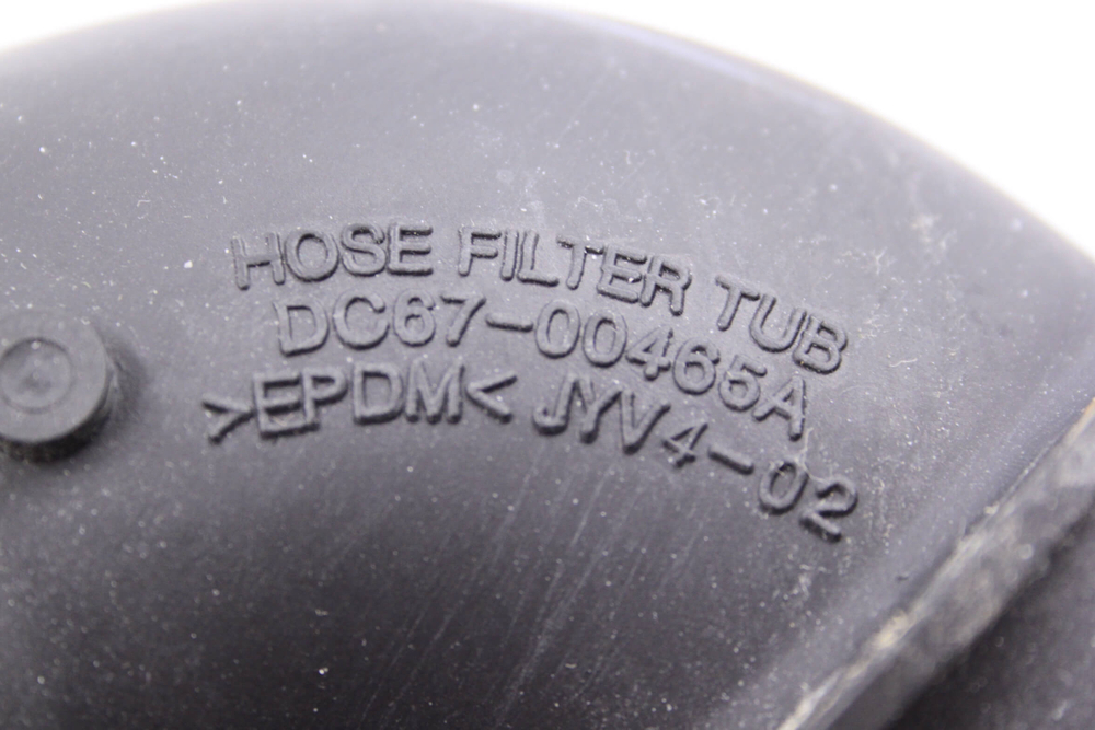 Патрубок стиральной машины Samsung бак-насос DC67-00465A