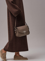 Женская сумка кросс-боди Azaro тауп соло