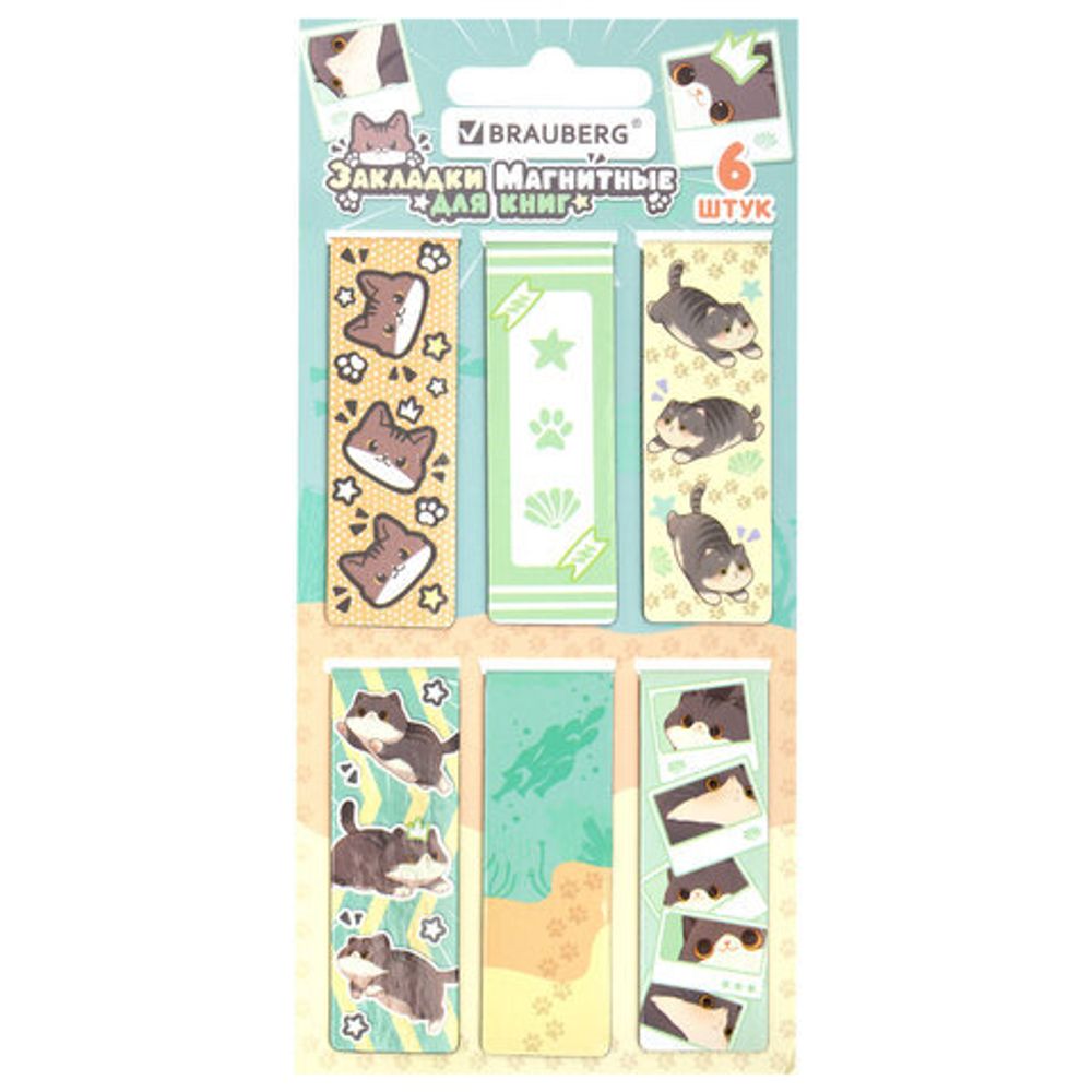 Закладки для книг МАГНИТНЫЕ, "МИЛЫЕ КОТЫ", набор 6 штук, 60x20 мм, BRAUBERG, 116985