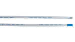 Шлейф FFC 6-pin Шаг 0.5mm Длина 20cm Обратный A-B AWM 20624 80C 60V VW-1