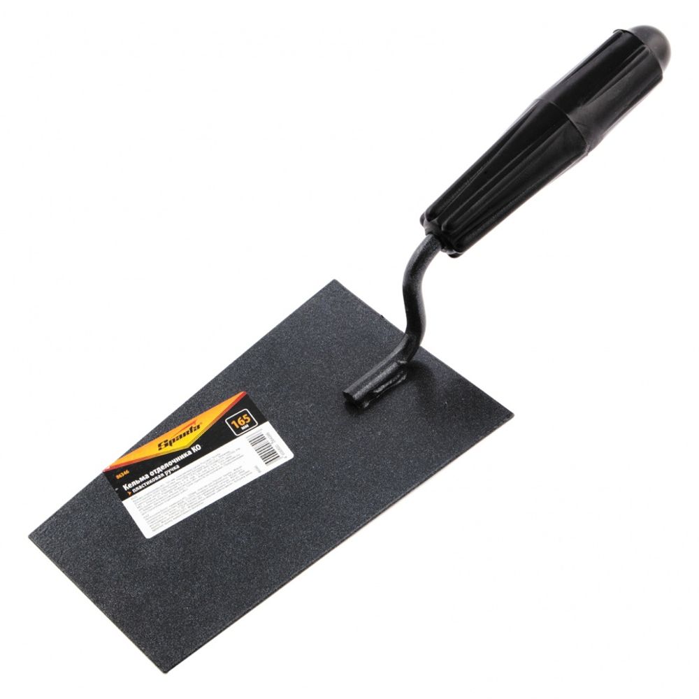 86346 Кельма отделочника, 165 мм, пластиковая ручка Россия Sparta