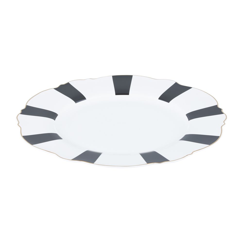 Столовый сервиз Gipfel Modern 3873