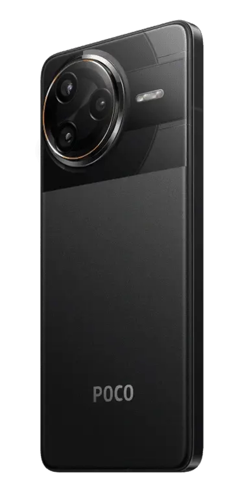 Смартфон Poco F7 Ultra 16/512Gb 5G Black