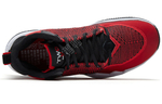 Кроссовки New Balance Nb 2Wxy 1