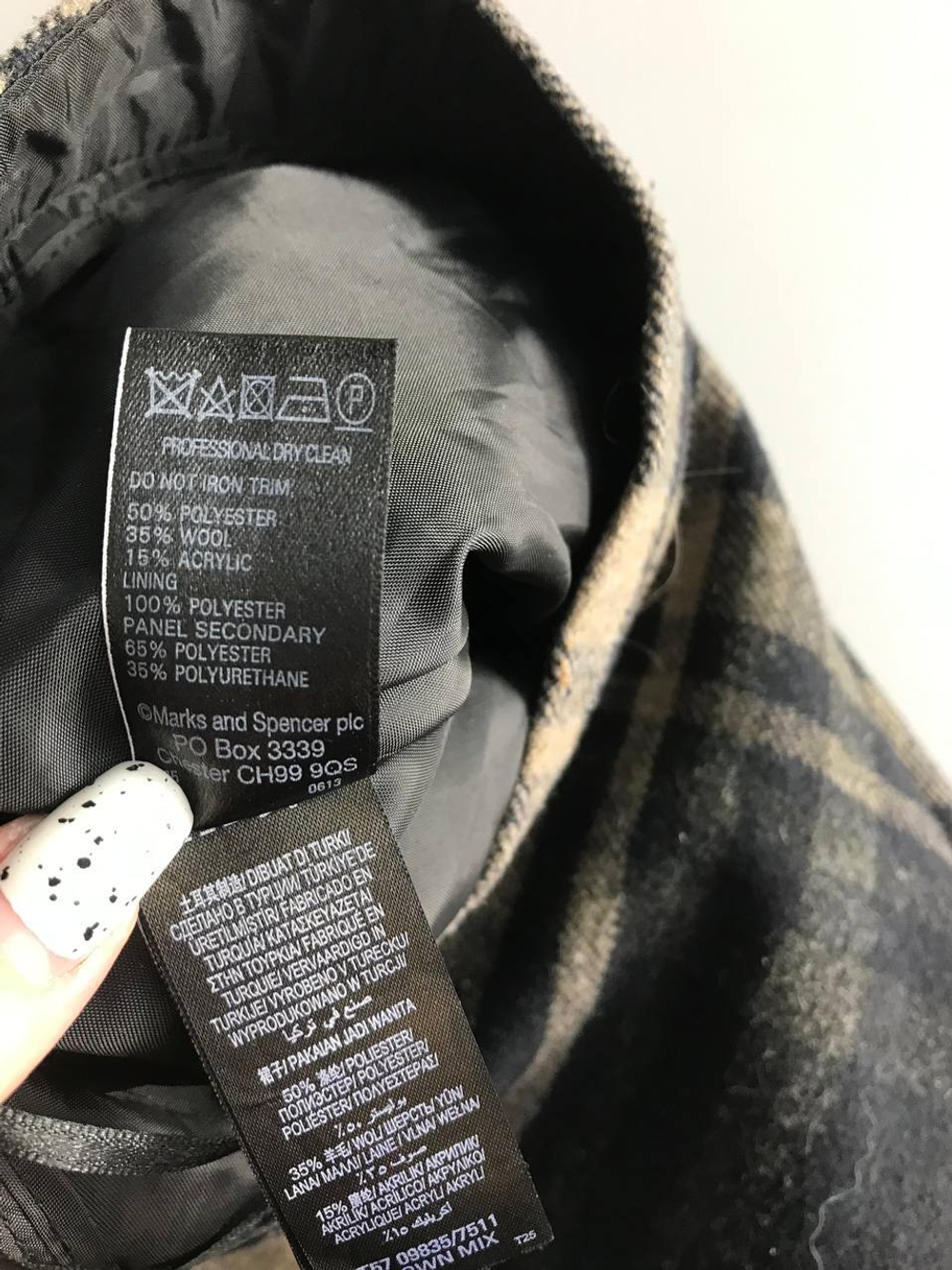 Юбка Marks&Spencer теплая, маркировка 14, визуально на 50 размер