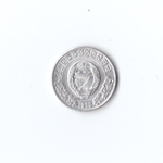 Северная Корея 1970 г. 1 чон. Сохран. UNC
