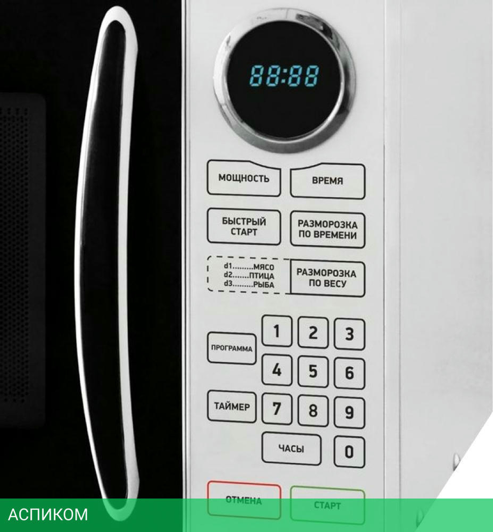 Микроволновая печь BBK 23MWS-916S/BW