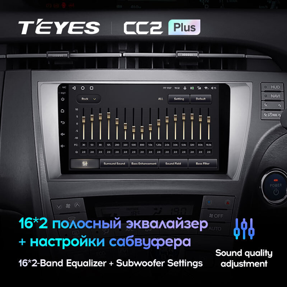 Teyes CC2 Plus 9" для Toyota Prius 30 2009-2015 (прав)