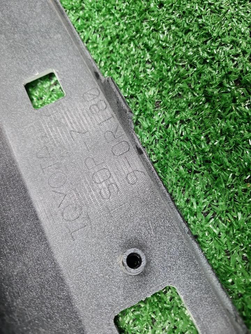 Бампер передний Toyota RAV 4 CA40 (2015-2019)