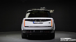 Land Rover Range Rover 5 Generation P530 AB LWB (03.2023)