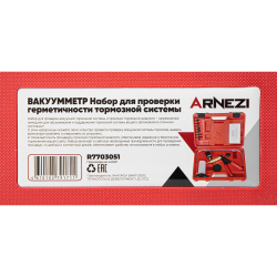 Набор для проверки герметичности тормозной системы (вакуумметр) Arnezi R7703051