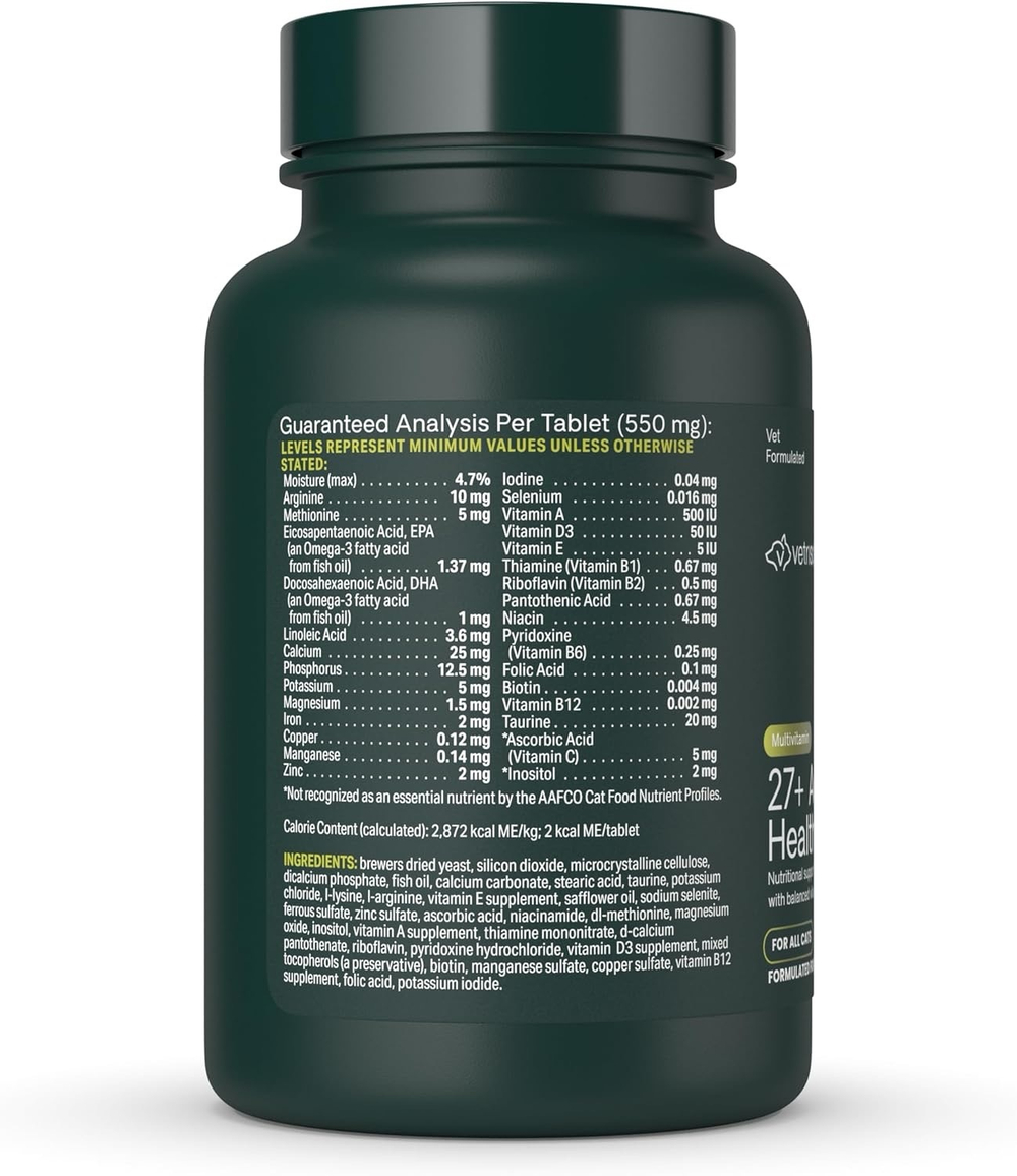 VetriScience Nu-Cat Multivitamin витамины для кошек, уп. 90 шт