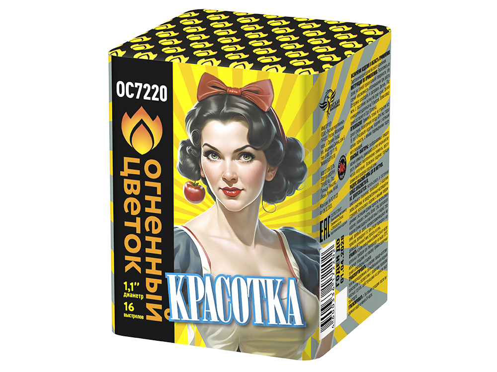 Батарея салютов Красотка 1,1"х 016 OC 7220
