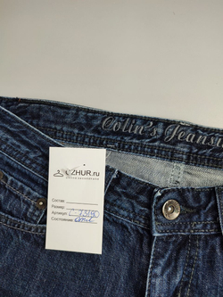 Джинсы Colin's базовые 42 размер