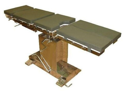 Стол операционный СОУр-1 (исполнение 2)