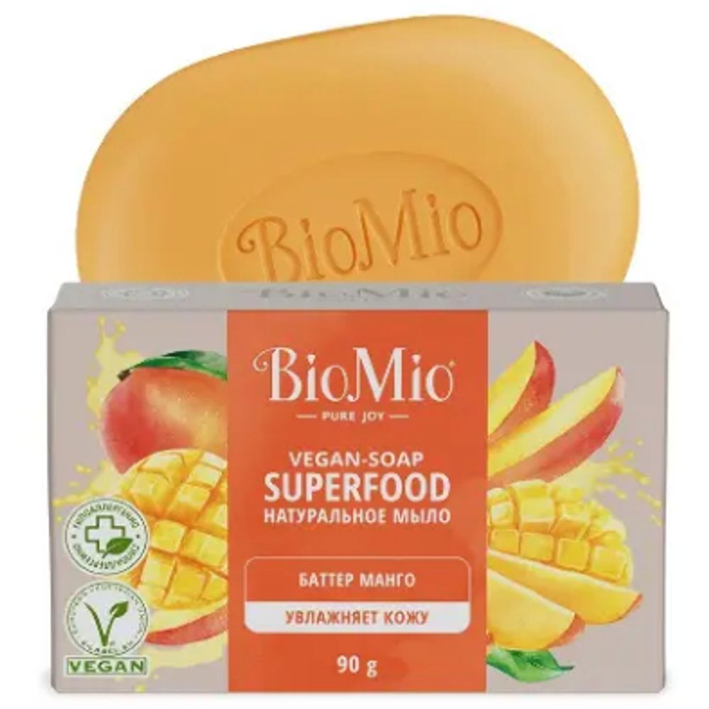 Натуральное мыло BioMio BIO-SOAP МАНГО 90г