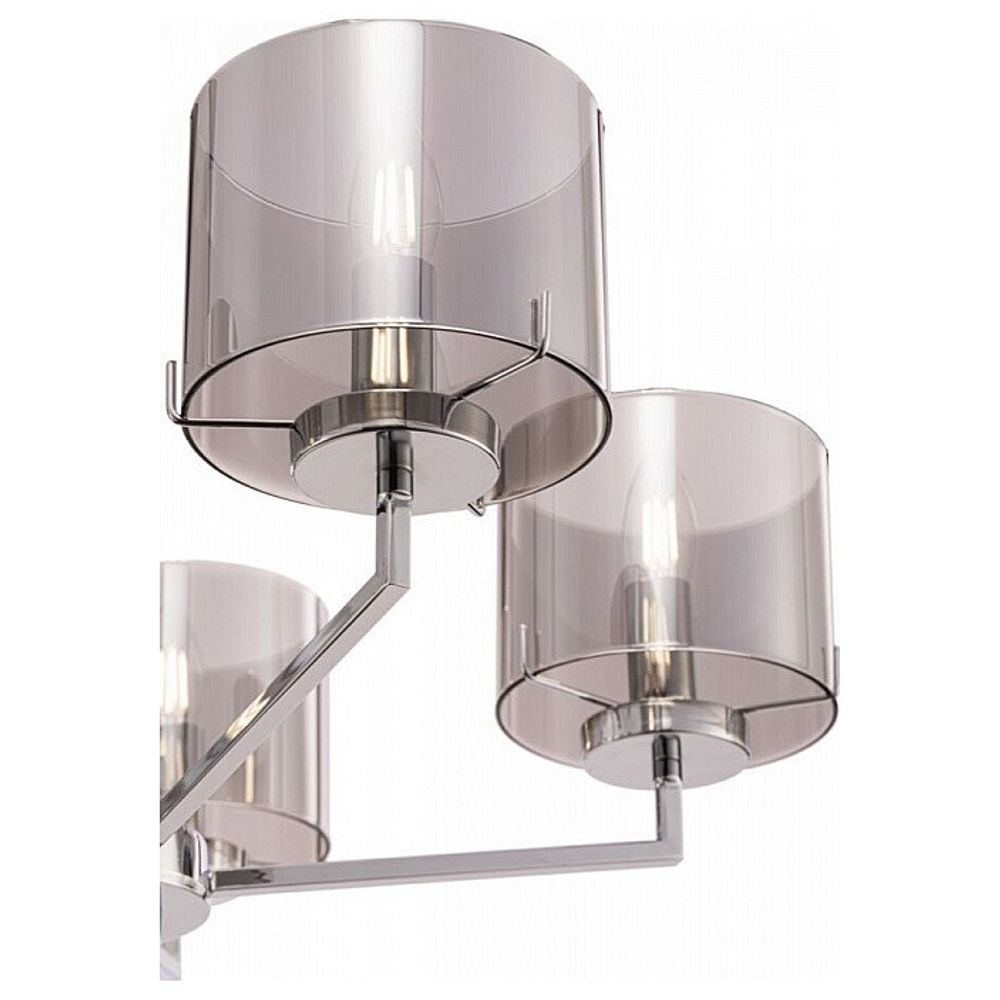 Подвесная люстра Freya Karen FR5096PL-08CH