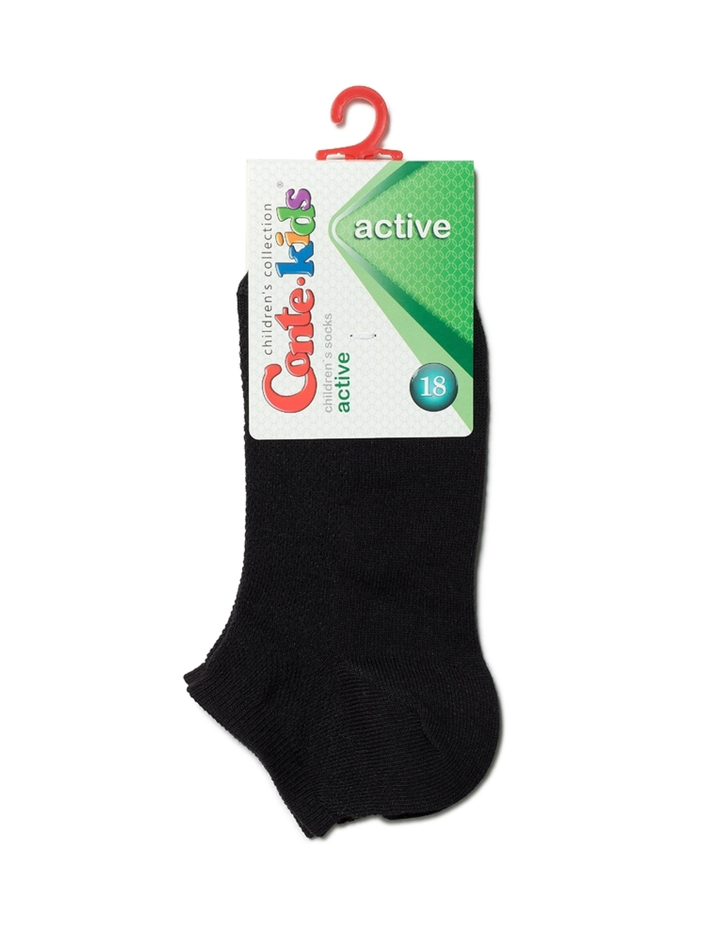 Conte-kids ACTIVE Короткие спортивные носки