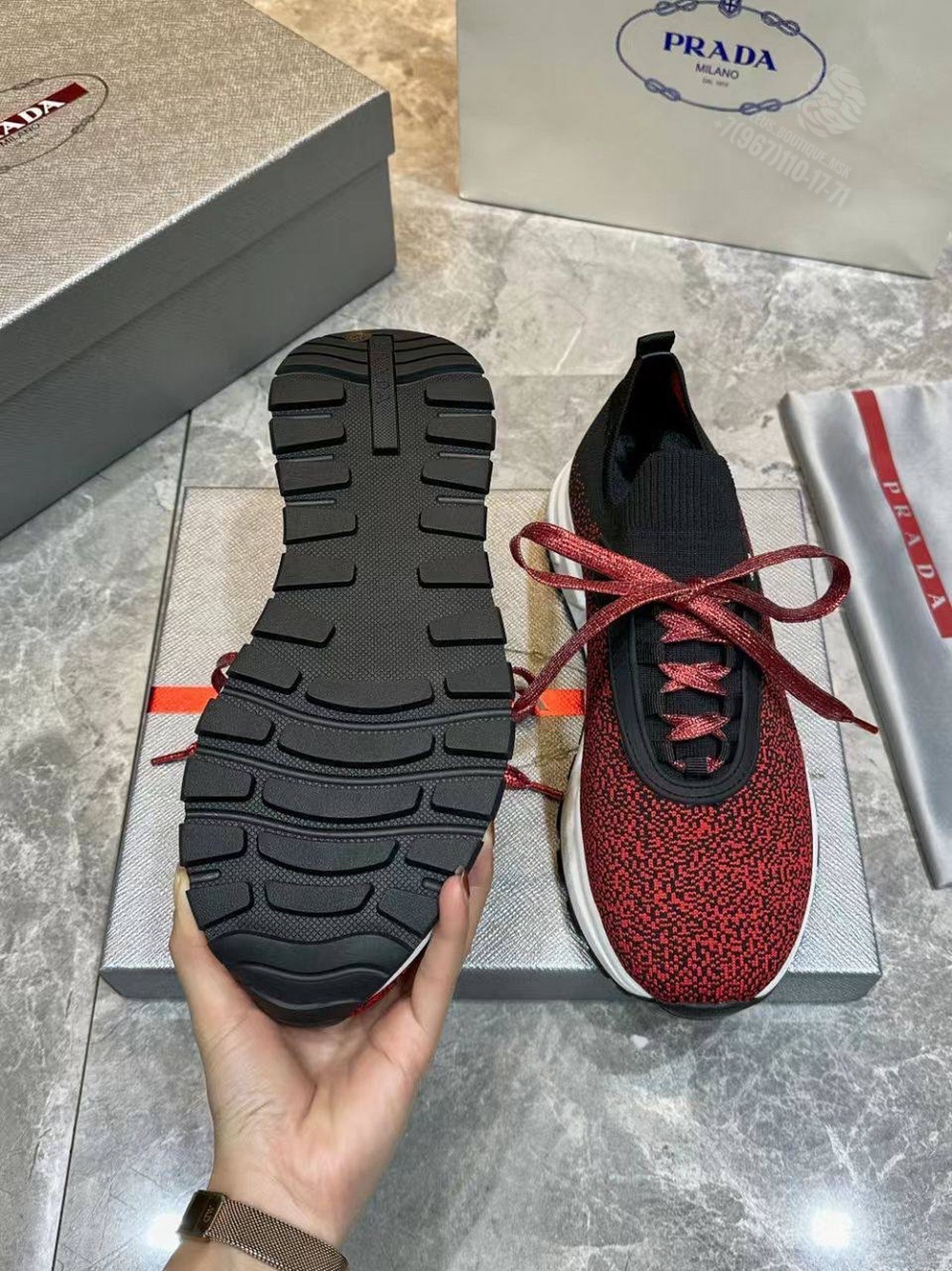 Кроссовки Prada