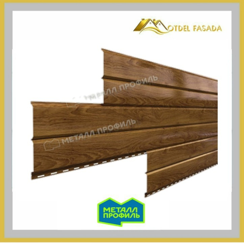 Сайдинг металлический L -Брус ХL ECOSTEEL Глянцевый 0,5мм Мореный дуб (в наличии)