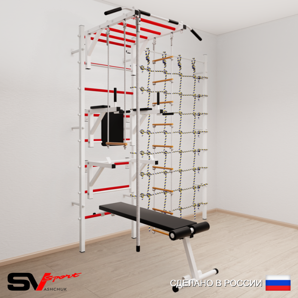 Шведская стенка Sv Sport 5670 (Турник рукоход/Брусья/Стойка/Скамья/Канат/Лестница/Трапеция/Канатный лаз)