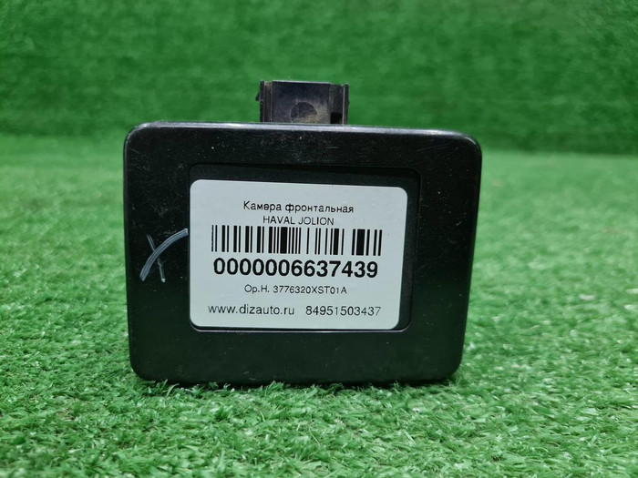 Датчик ACC Chery Tiggo 8 Pro (2021-н.в.)