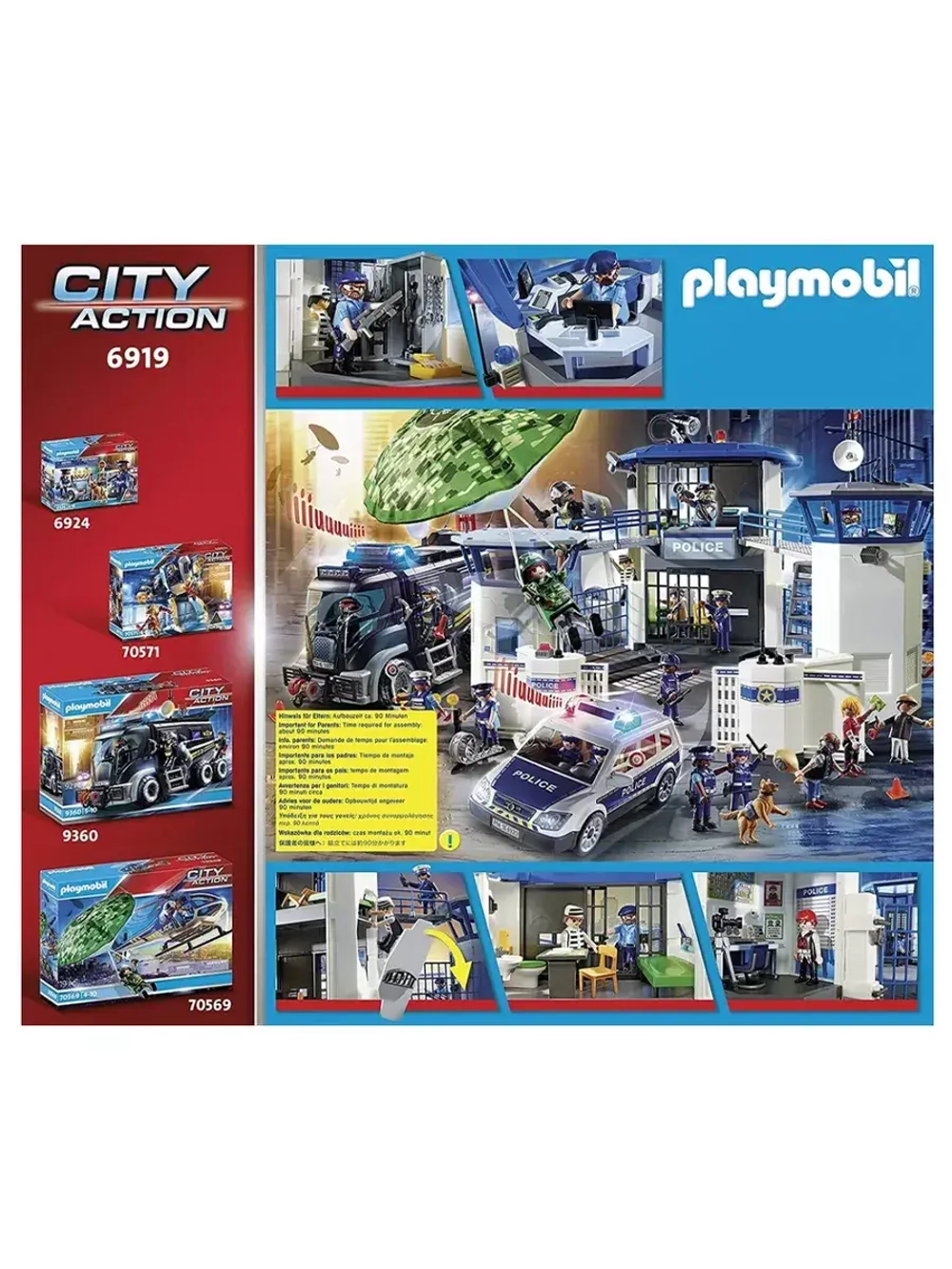 Конструктор Штаб Полиции с тюрьмой Playmobil 6919