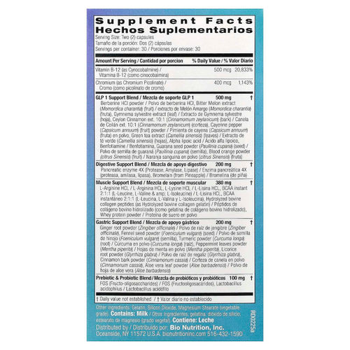 Bio Nutrition, GLP-1, поддержка хорошего самочувствия, 60 капсул