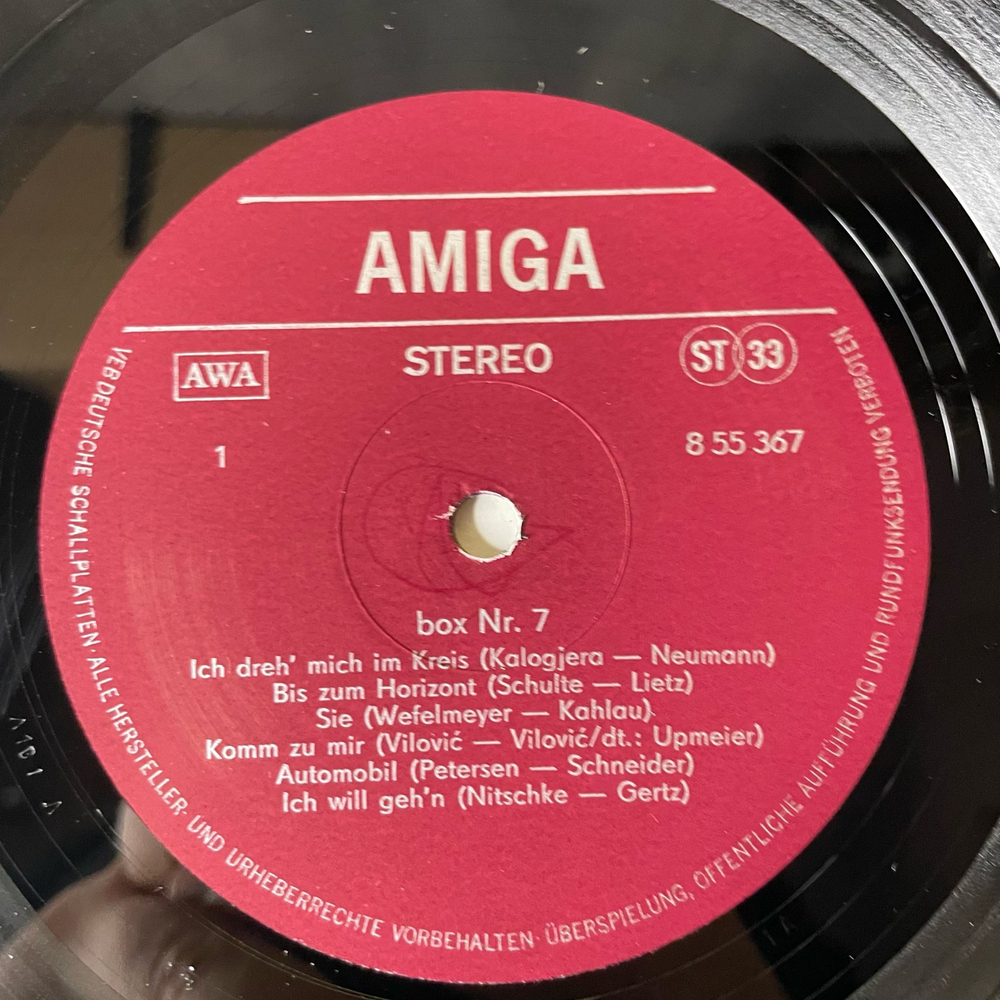 Винтажная виниловая пластинка LP Сборник Немецкой Эстрады Box Nr. 7 (ГДР 1974)