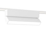 Светильник светодиодный трековый для шинопровода Magnetic Ultra Slim GV1483 WH белый IP20 10W 4200K 48V 230*26*80