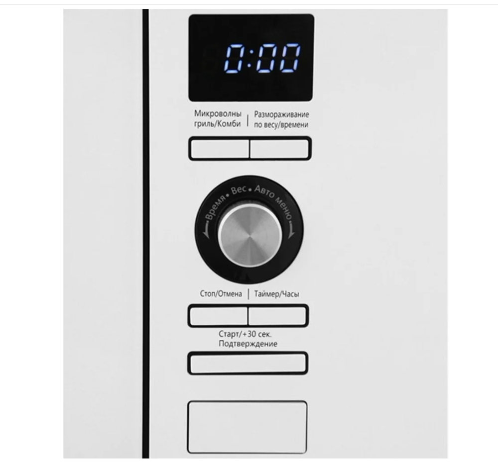 Микроволновая печь встр. MIDEA AG820BJU WH
