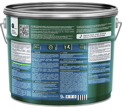 Пропитка декоративная для защиты древесины Pinotex Classic Plus 3 в 1 сосна 9 л.