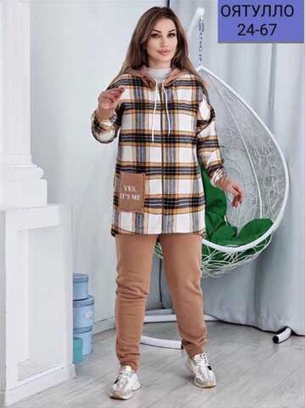 Комплект 4144910 (988880664) Fabrika