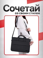 Сумка для ноутбука 15.6 и документов