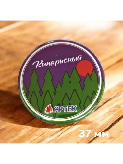 Значок закатной на цанге 37 мм