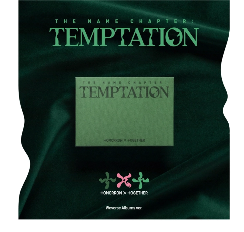 Альбом TXT - THE NAME CHAPTER : TEMPTATION (WEVERSE ALBUMS Ver.)