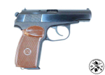 Пистолет ООП МР-79-9ТМ 9 мм без доп магазина