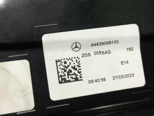 Фонарь левый=правый Mercedes G W463 (2018-н.в.)