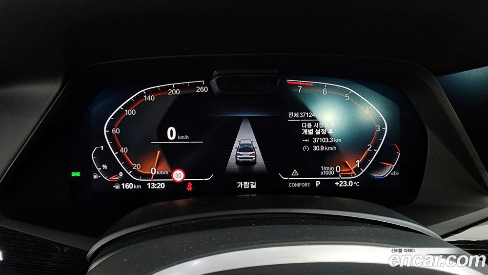 BMW X7 (G07) xDrive 40i M Sports 6-и местный (06.2022)