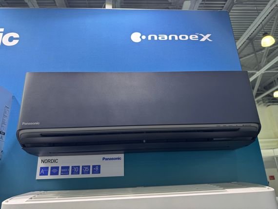 Настенная сплит-система Panasonic CS-XZ25ZKEW-H + CU-Z25XKE, черный