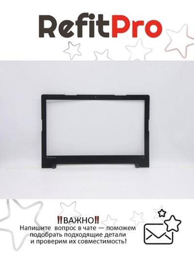 Рамка матрицы для ноутбука Lenovo ideapad 300-15IBR/300-15ISK, черная (5B30K14031), оригинал