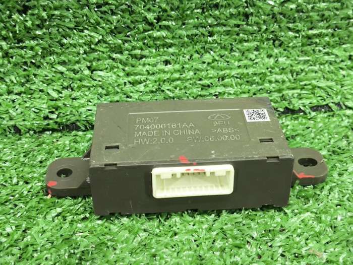 Блок управления парктрониками Omoda C5 (2022-н.в.)